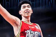 广东男篮和广州队门票对比，季后赛要“抢”钱，谁能晋级一目了然|广东队|哈森·怀特塞德|哈桑-怀特塞德|nba|徐昕_新浪新闻